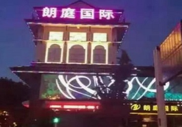 桂林最好高档KTV佳丽陪酒质量好-朗廷国际KTV美女多消费体验